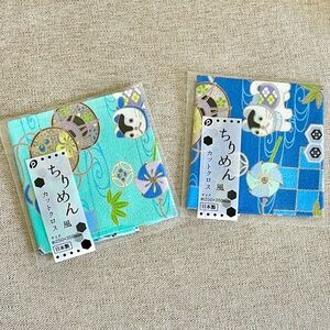 Patchwork crafts ちりめんTWO cut cloths NEW IN BAGS two pieces size in photos on bag